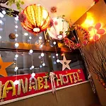 Hotel Hanabi - Vacation Stay 67110V