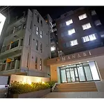 Hotel Hanabi - Vacation Stay 67110V